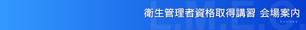 �q���Ǘ��Ҏ��i�擾�u�K�@���̂��ē�