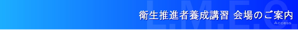 �q�����i�җ{���u�K ���̂��ē�