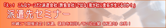 �h����Z�~�i�[